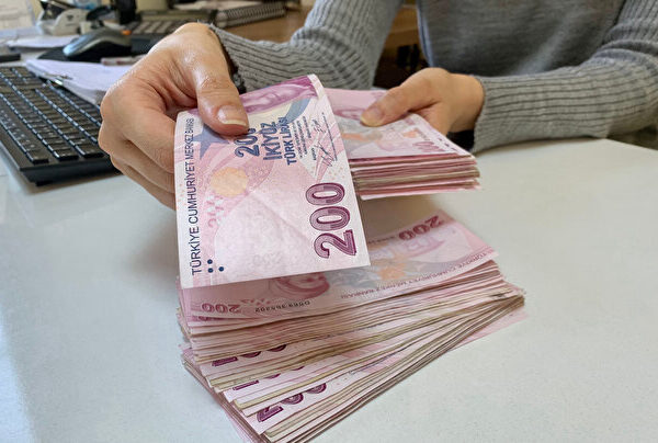 1994 yılı–2008 arasında erken emeklilik fırsatı koşulları belirlendi