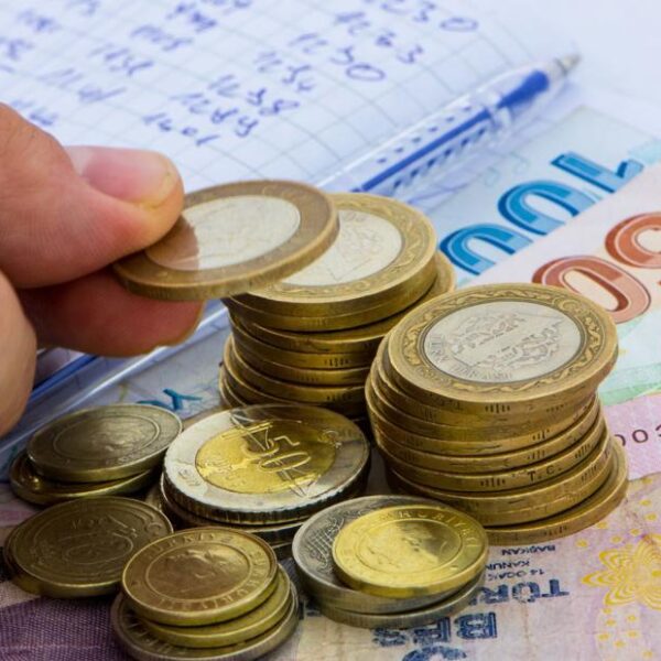 Ocak 2026’da memur maaş artışı: En düşük memur ve emekli maaşı ne kadar olacak?