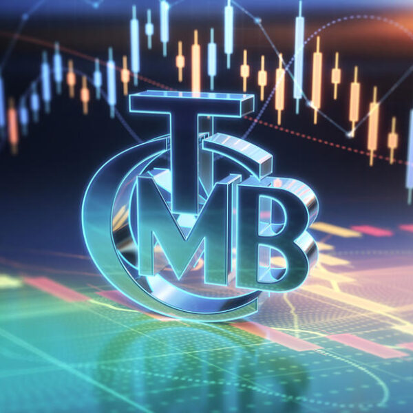 Merkez Bankası’nın 2025 Aralık faiz kararı ne zaman duyurulacak?